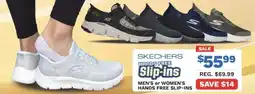 Big 5 Skechers hands free slip-ins offer