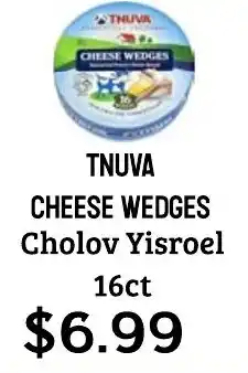 Seven Mile Market Tnuva cheese wedges cholov yisroel offer