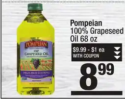 Super King Markets Pompeian 100% Grapeseed Oil offer