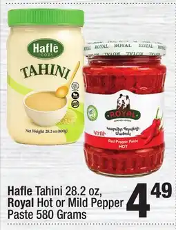 Super King Markets Hafle Tahini 28.2 oz, Royal Hot or Mild Pepper Paste 580 Grams offer