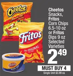 Super King Markets Cheetos Snacks, Fritos Corn Chips 6.5-10 oz or Fritos Dips 9 oz offer