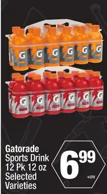 Super King Markets Gatorade Sports Drink offer