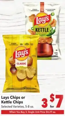 Vallarta Supermarkets Lays Chips or Kettle Chips offer