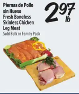 El Super Fresh Piernas de Pollo sin Hueso | Fresh Boneless Skinless Chicken Leg Meat offer