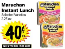 Superior Grocers Maruchan Instant Lunch offer