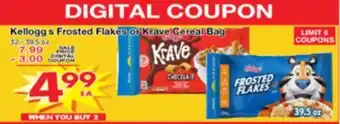 Superior Grocers Kellogg's Frosted Flakes or Krave Cereal Bag offer