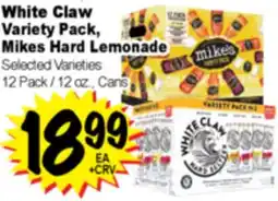 Superior Grocers White Claw Variety Pack, Mikes Hard Lemonade offer