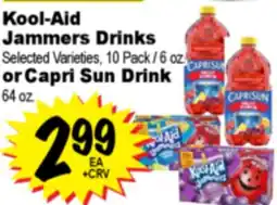 Superior Grocers Kool-Aid Jammers Drinks or Capri Sun Drink offer