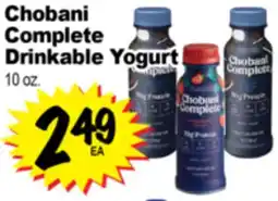 Superior Grocers Chobani Complete Drinkable Yogurt offer