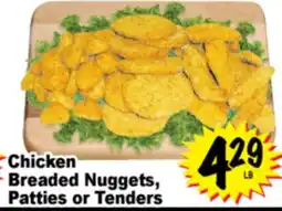 Superior Grocers Chicken Breaded Nuggets, Patties or Tenders offer