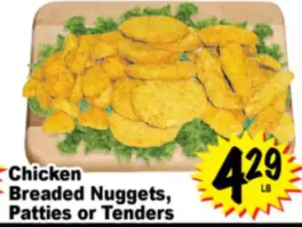 Superior Grocers Chicken Breaded Nuggets, Patties or Tenders offer