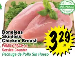 Superior Grocers Boneless Skinless Chicken Breast offer