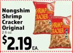 Superior Grocers Nongshim Shrimp Cracker Original offer