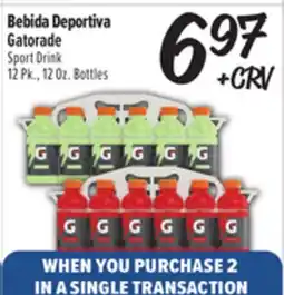 El Super Sport Drink offer