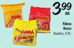 El Super Noodles offer