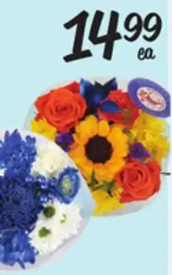 El Super Father's Day or Luscious Bouquet offer