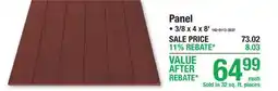 Menards Panel offer