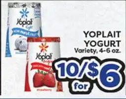 Torres Supermercado YOPLAIT YOGURT offer