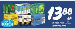 Safeway Mix & Match Beer Packs offer