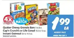 Safeway Quaker Chewy Granola Bars, Cap’n Crunch’s or Life Cereal, Instant Oatmeal offer