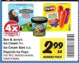 Safeway Ben & Jerry's Ice Cream / Ice Cream Bars / Popsicle Ice Pops offer