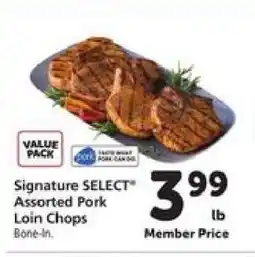 Safeway Signature SELECT Assorted Pork Loin Chops offer