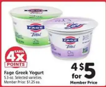 Safeway Fage Greek Yogurt offer