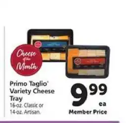 Safeway Primo Taglio Variety Cheese Tray offer