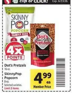 Safeway Dot's Pretzels / SkinnyPop Popcorn offer