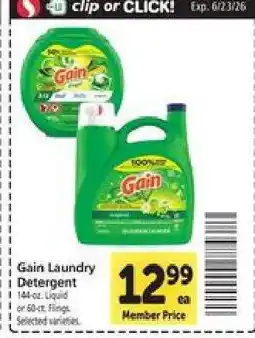 Safeway Gain Laundry Detergent offer