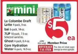 Safeway La Colombe Draft Latte offer