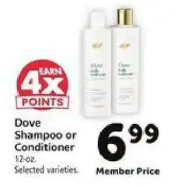Safeway Dove Shampoo or Conditioner offer