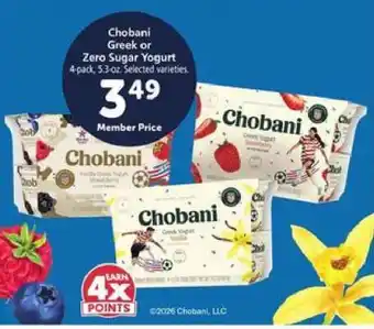 Safeway Chobani Greek or Zero Sugar Yogurt offer