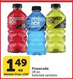 Albertsons Powerade offer