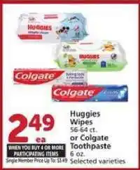 Albertsons Huggies Wipes or Colgate Toothpaste offer