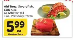 Albertsons Ahi Tuna, Swordfish, COD or Lobster Tail offer