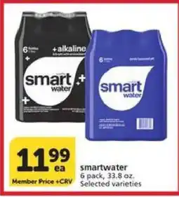 Albertsons smartwater offer