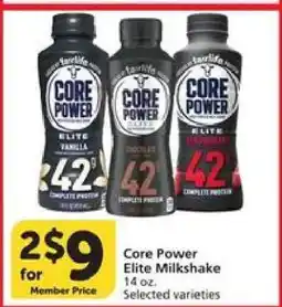 Albertsons Core Power Elite Milkshake offer