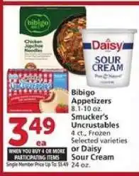 Albertsons Bibigo Appetizers, Smucker's Uncrustables, Daisy Sour Cream offer