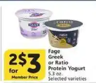 Albertsons Fage Greek or Ratio Protein Yogurt offer