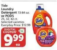 Albertsons Tide laundry detergent or pods offer