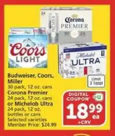 Albertsons Budweiser, Coors, Miller, Corona Premier, Michelob Ultra offer