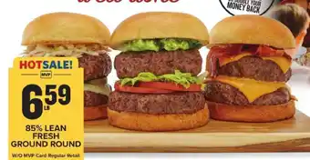 Food Lion 85% Lean Fresh Ground Round offer