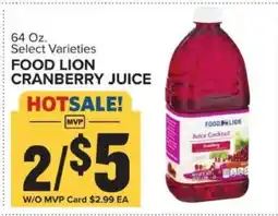Food Lion FOOD LION CRANBERRY JUICE offer