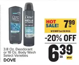 Food Lion Dove offer