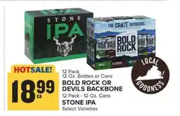Food Lion BOLD ROCK OR DEVILS BACKBONE / STONE IPA offer