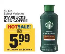 Food Lion Starbucks Iced Coffee offer
