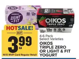 Food Lion OIKOS TRIPLE ZERO OR LIGHT & FIT YOGURT offer