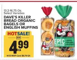 Food Lion Dave's Killer Bread Organic Bagels or English Muffins offer