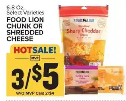 Food Lion Food Lion Chunk or Shredded Cheese offer